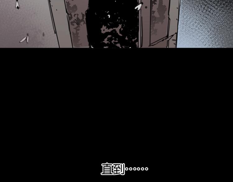 第28话 新难题来袭(1/2)-第33话