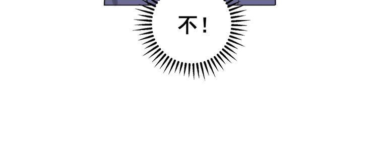 第30话 难题有思路了！-第35话