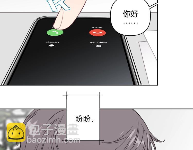 第30话 难题有思路了！-第35话