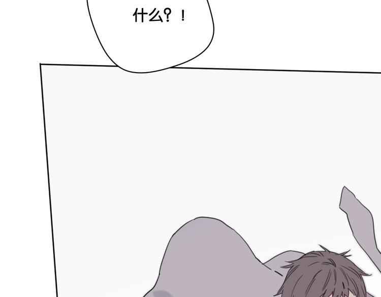 第30话 难题有思路了！-第35话