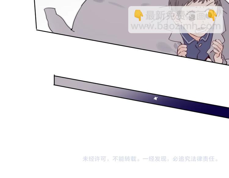 第30话 难题有思路了！-第35话