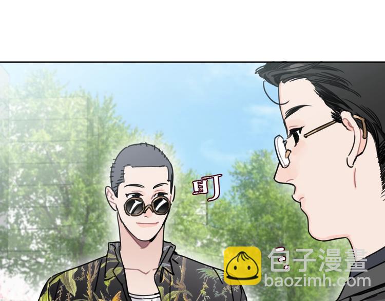 第32话 新人物登场！(1/2)-第37话