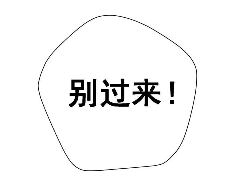 第34话 田螺宽哥(1/2)-第39话