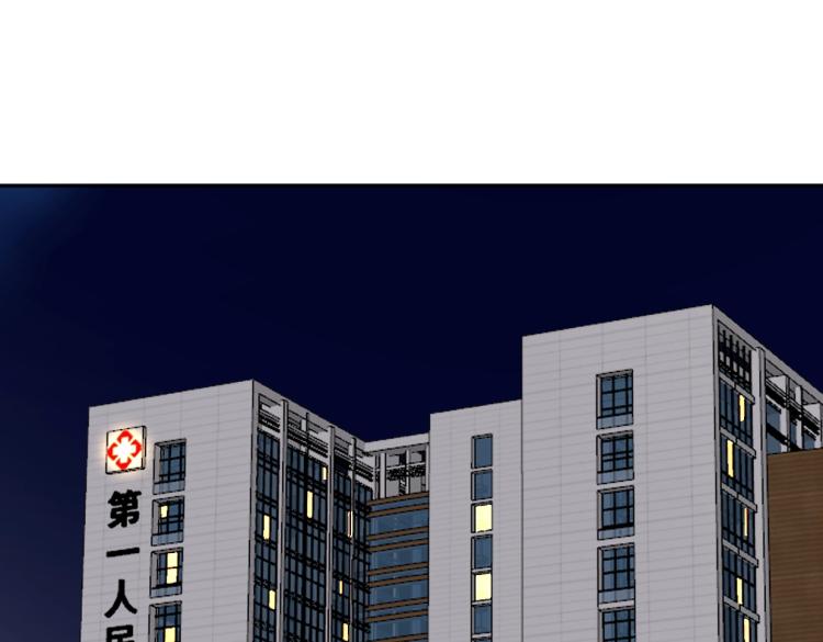 第34话 田螺宽哥(1/2)-第39话