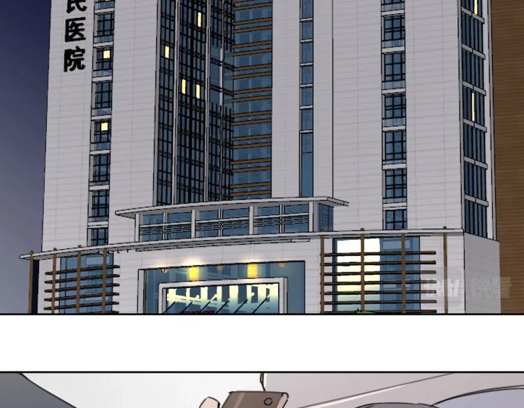 第34话 田螺宽哥(1/2)-第39话