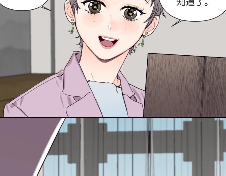 第36话 民间展览家(1/2)-第41话