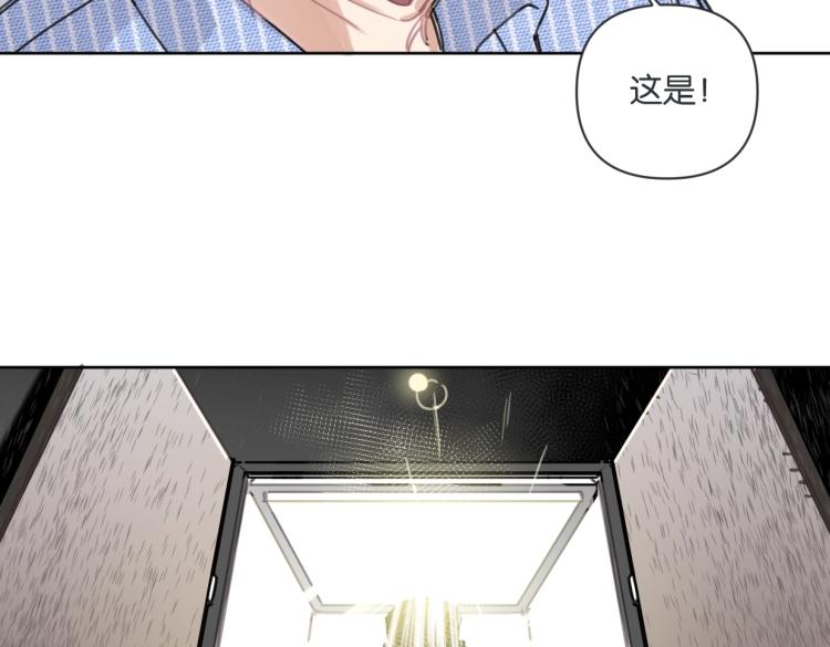 第36话 民间展览家(1/2)-第41话