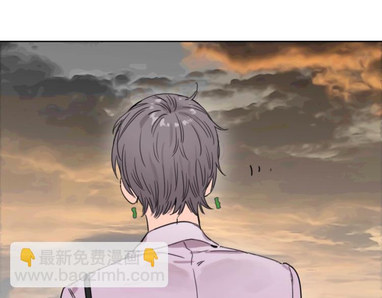 第38话 老白示好(1/2)-第43话