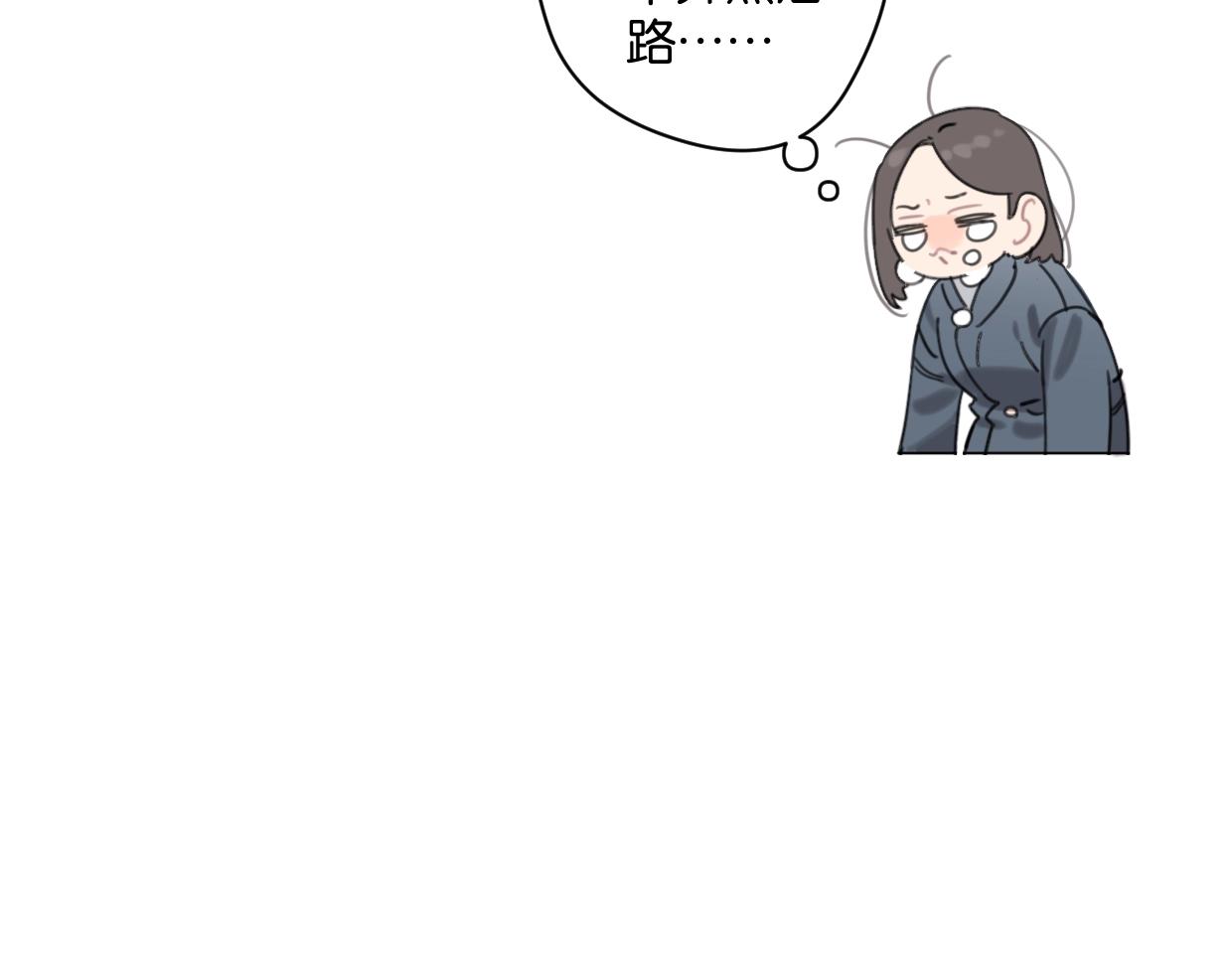 第42话 正直的好孩子(1/2)-第47话