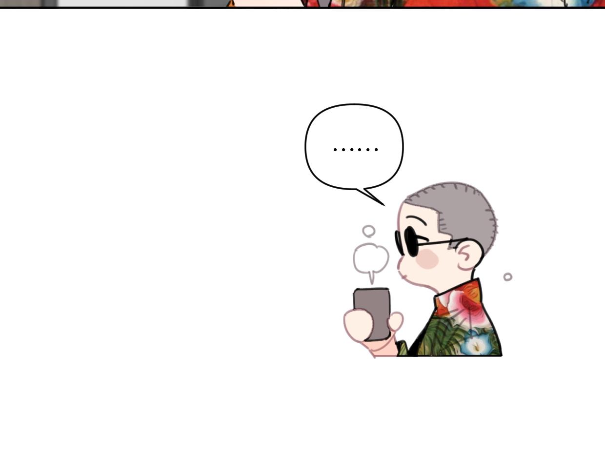 第46话 霸气盼上线(1/2)-第51话