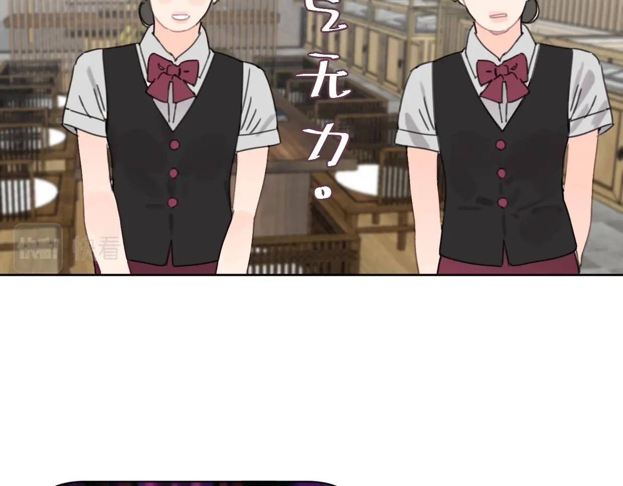 第48话 我们可以试试(1/2)-第53话
