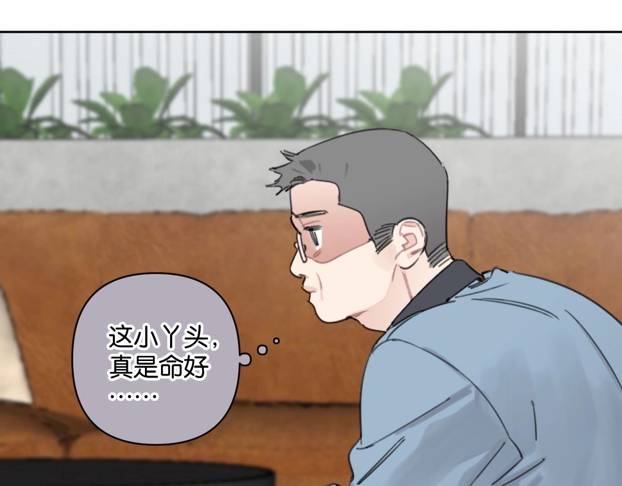 第48话 我们可以试试(1/2)-第53话