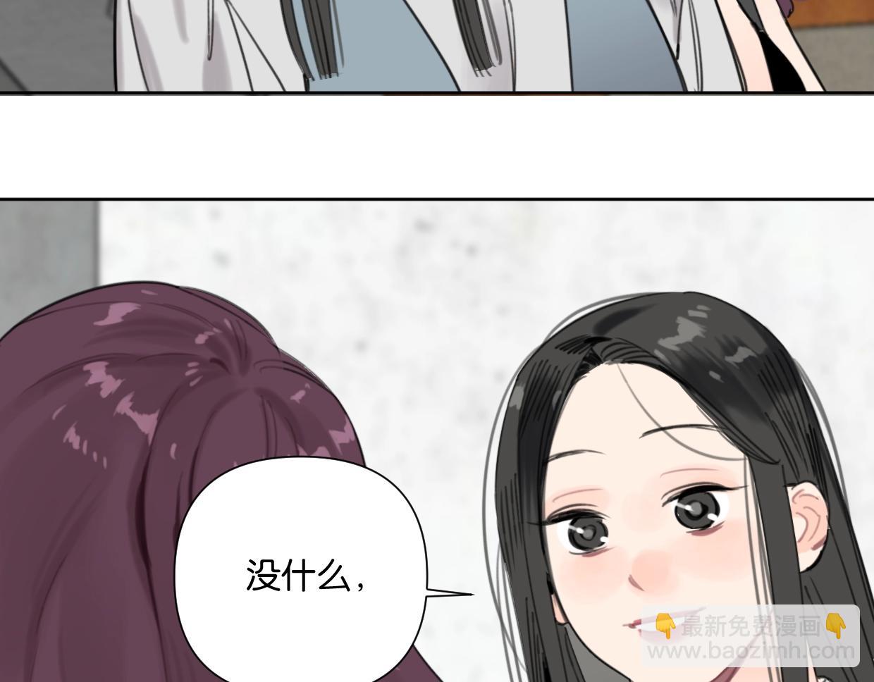 第50话 亲吻的氛围(1/2)-第55话