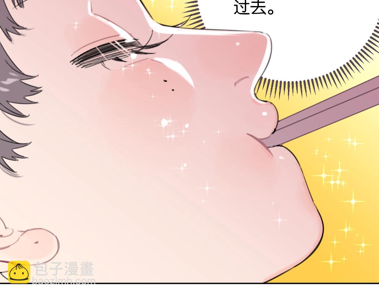 第50话 亲吻的氛围(1/2)-第55话