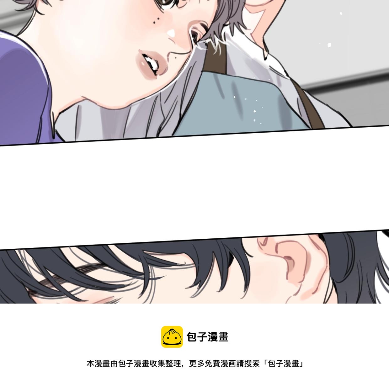 第52话 见家长？(1/2)-第57话
