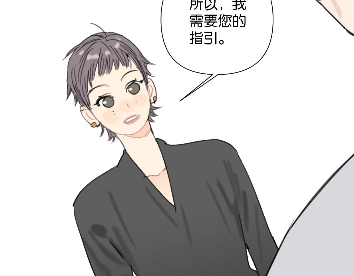 第54话 经典戏码(1/2)-第59话