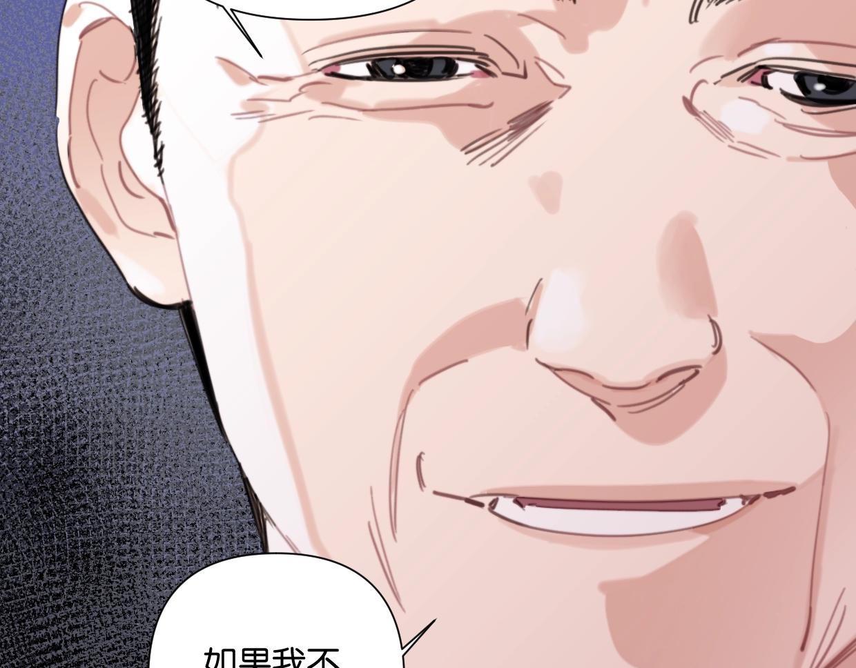 第54话 经典戏码(1/2)-第59话