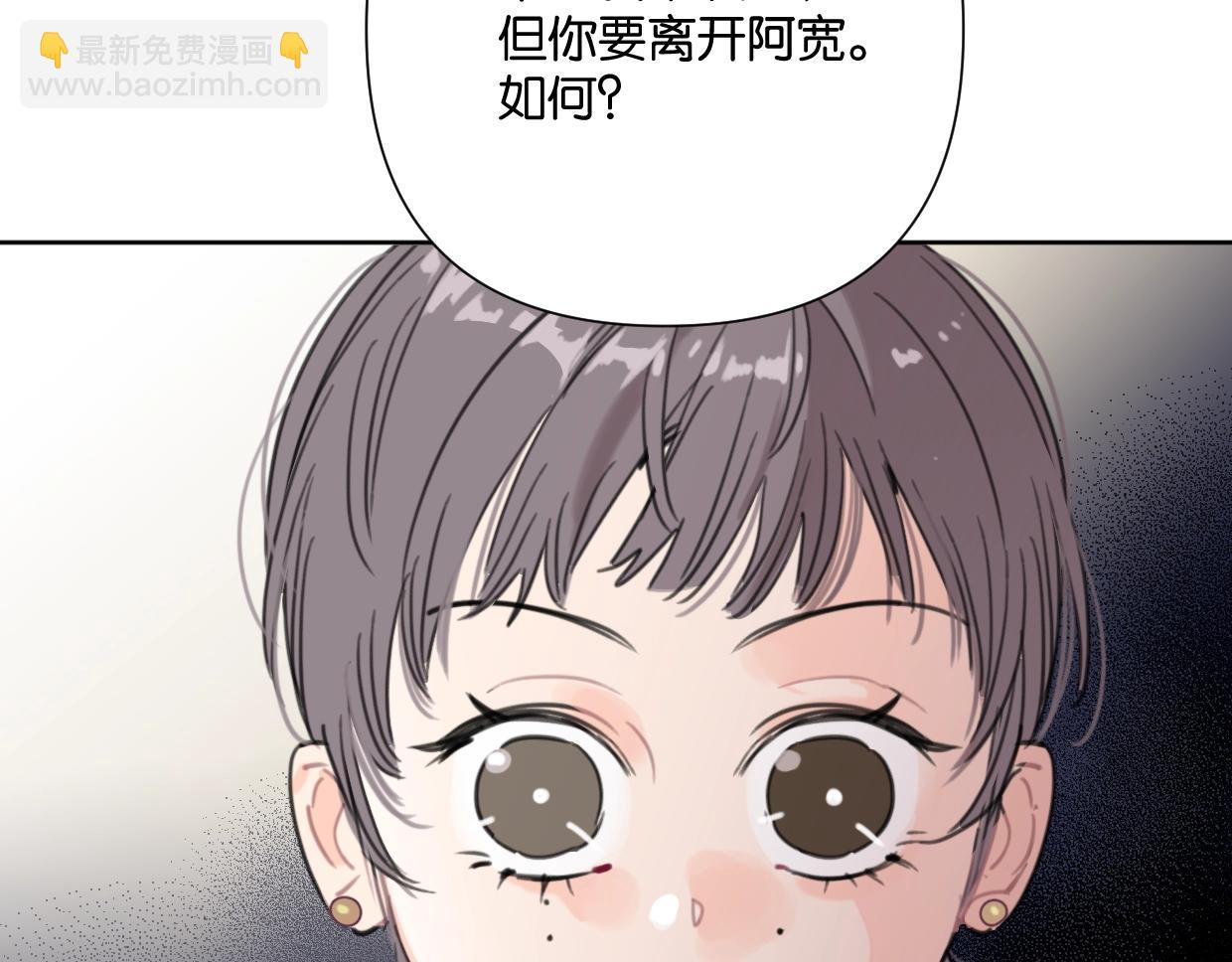 第54话 经典戏码(1/2)-第59话
