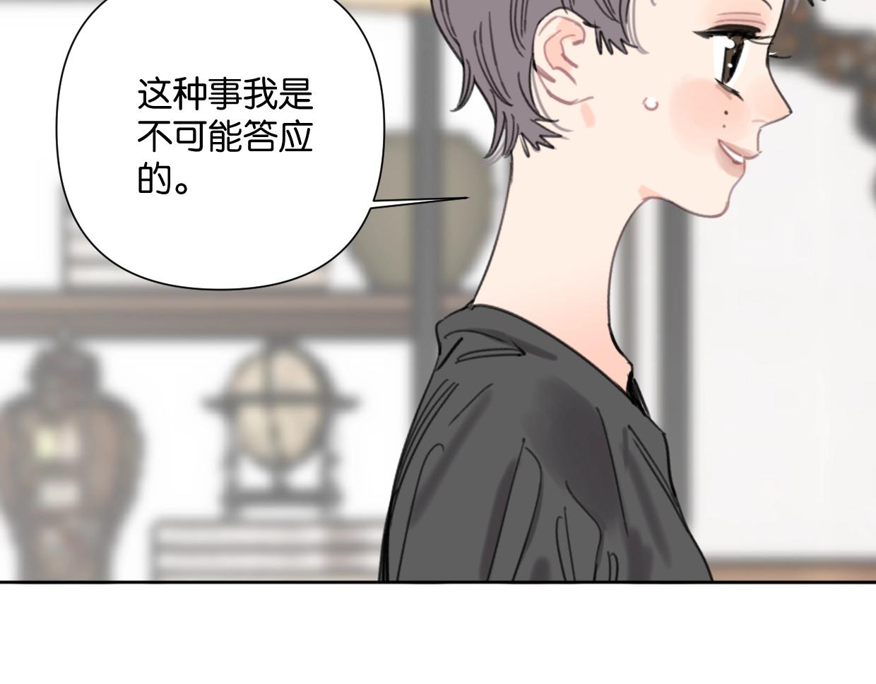 第54话 经典戏码(1/2)-第59话