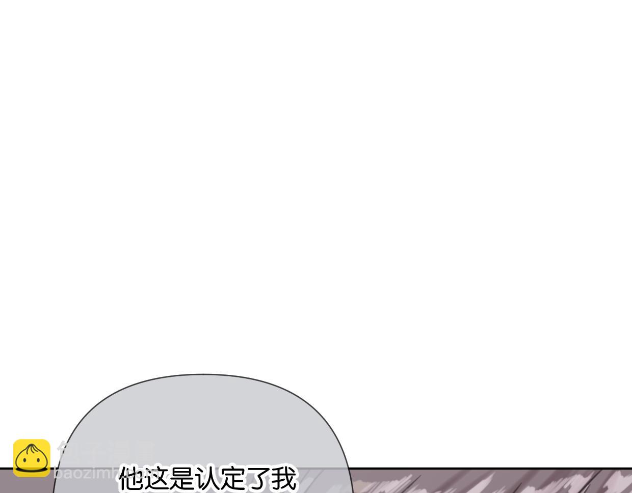 第54话 经典戏码(1/2)-第59话