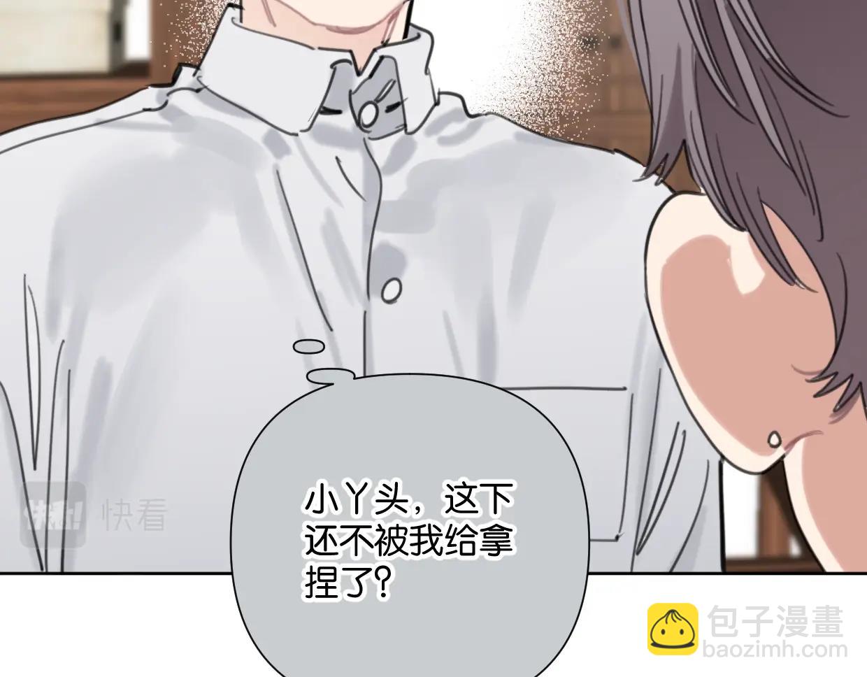 第54话 经典戏码(1/2)-第59话