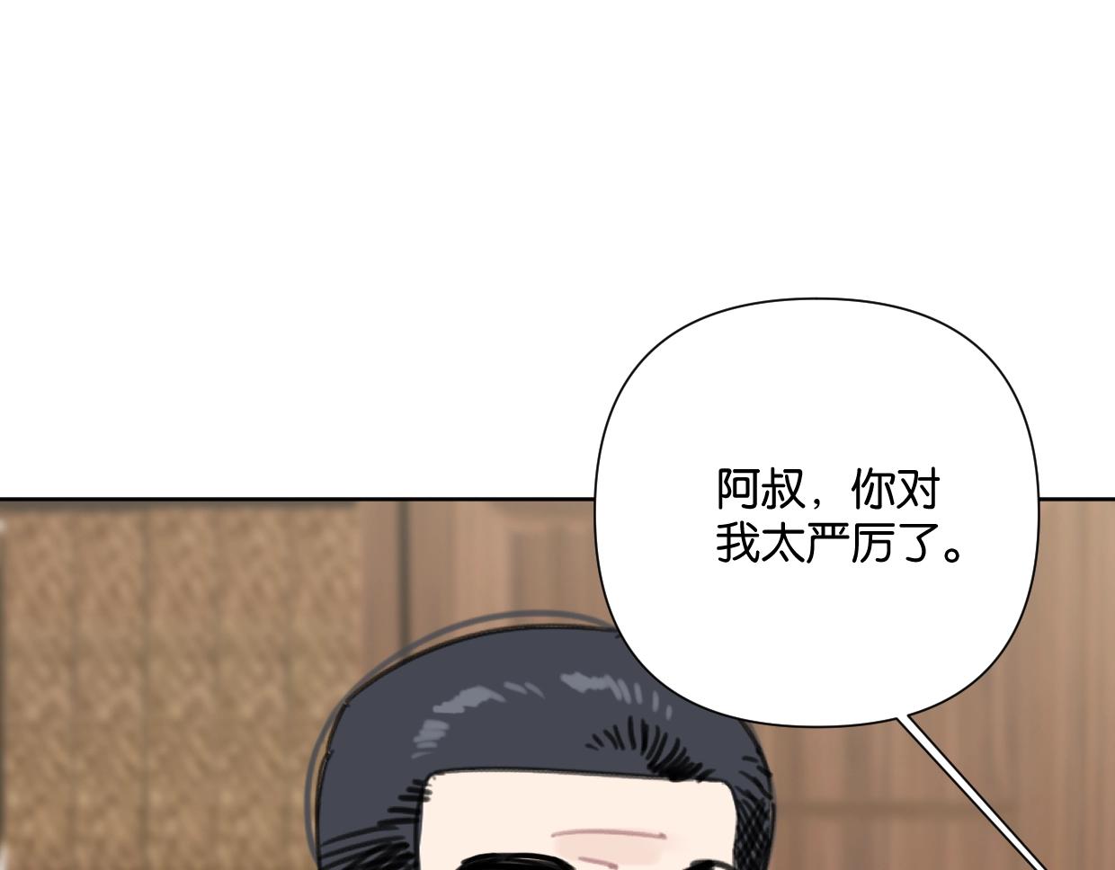 第54话 经典戏码(1/2)-第59话