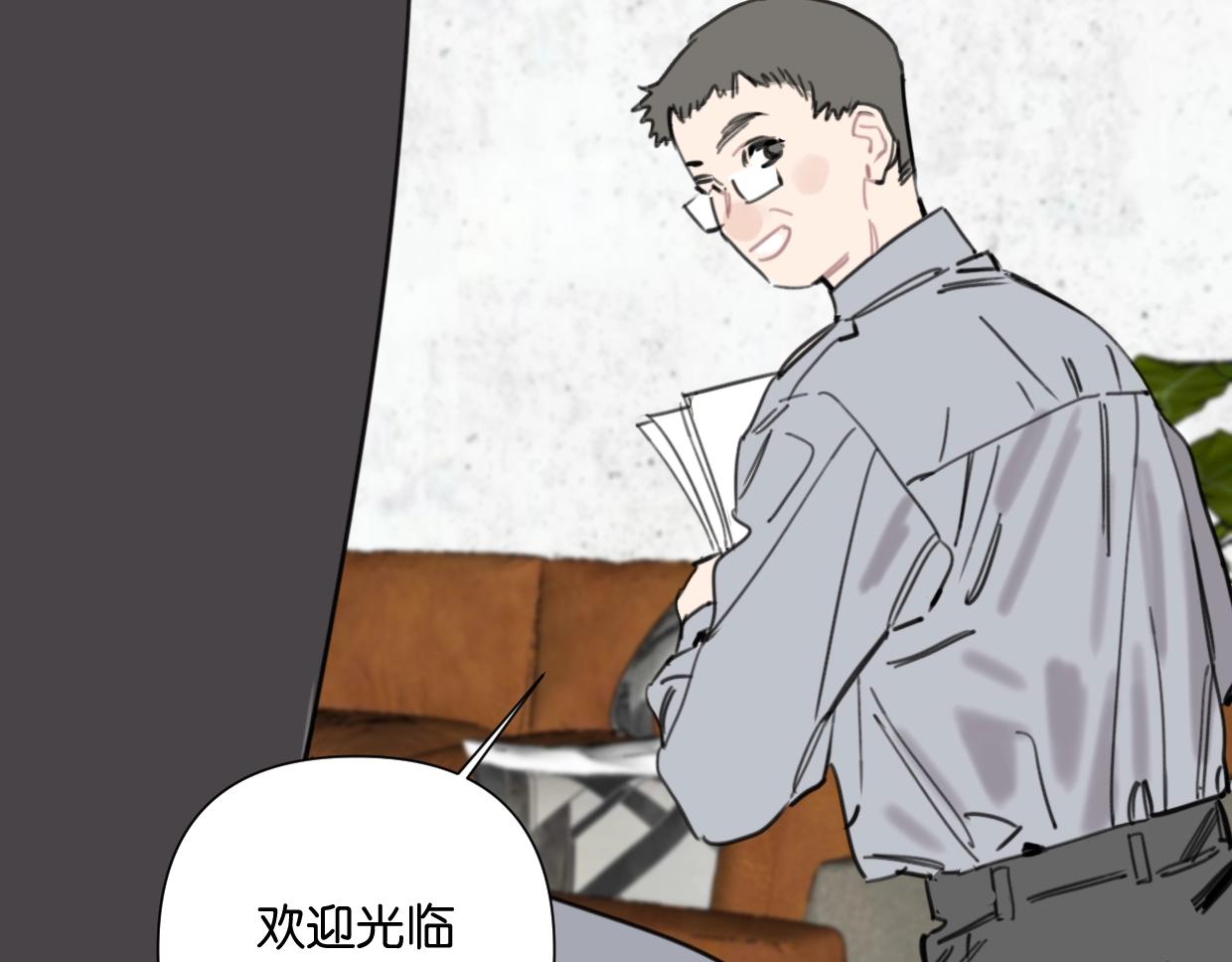 第54话 经典戏码(1/2)-第59话