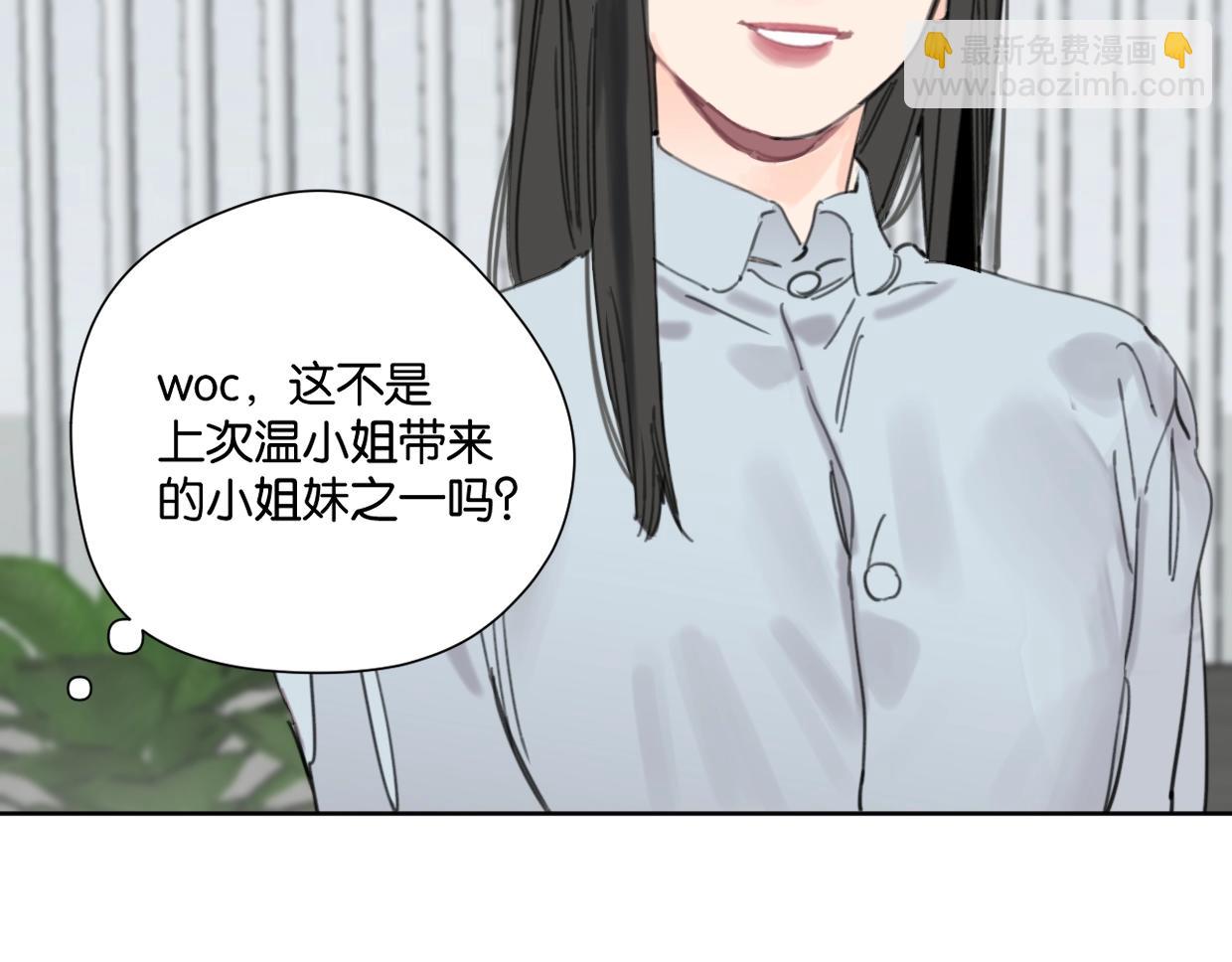第54话 经典戏码(1/2)-第59话