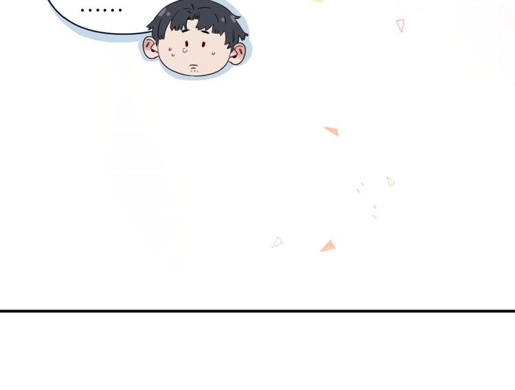 第4话 绝佳厨艺的引诱(1/2)-第7话