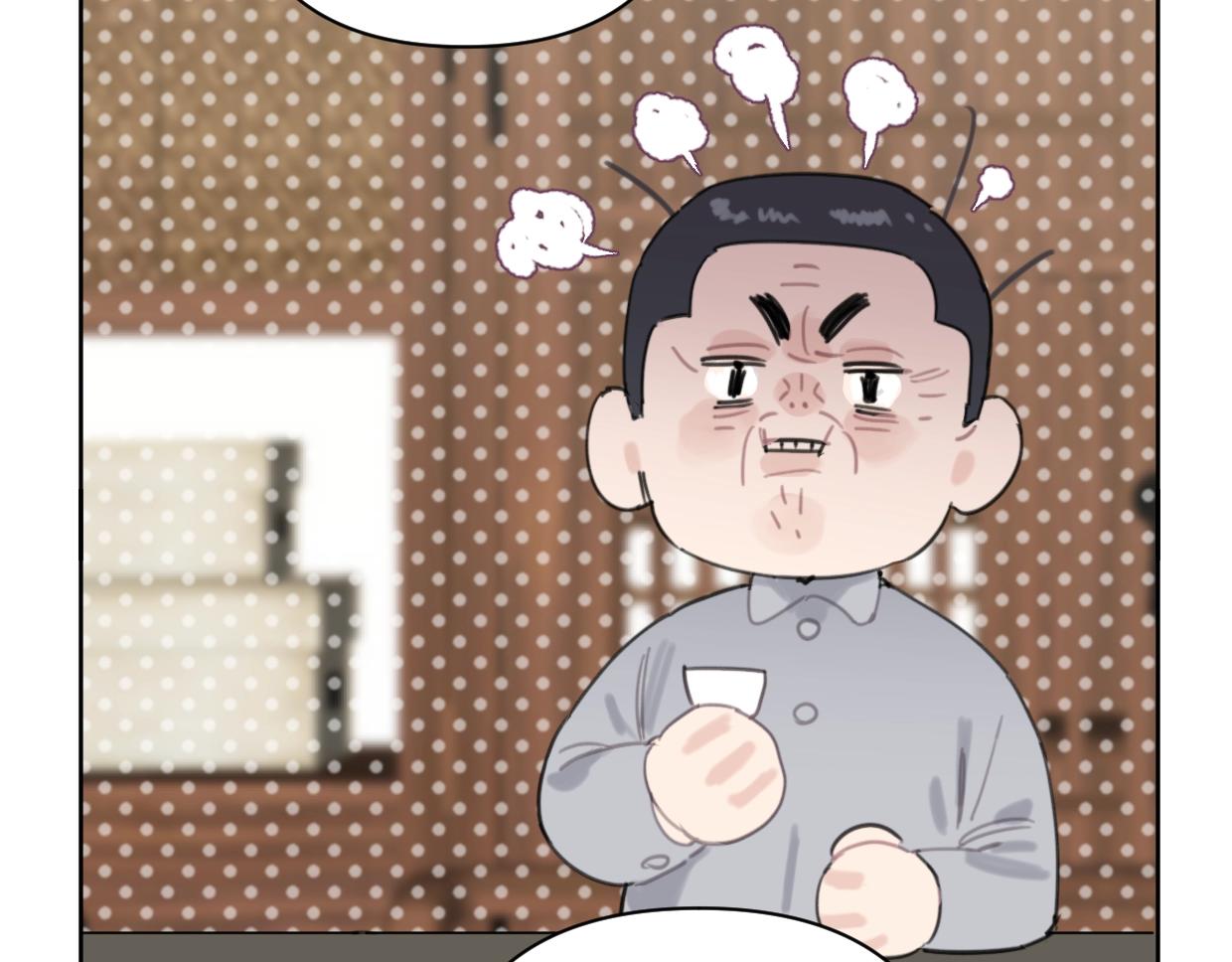 第56话 父爱如山(1/2)-第61话
