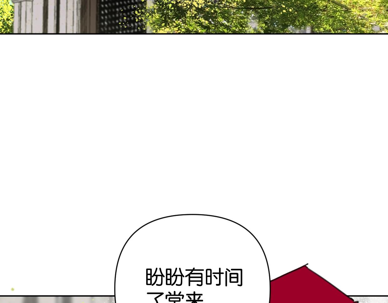第56话 父爱如山(1/2)-第61话