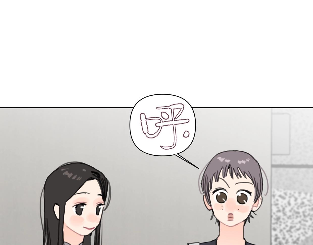 第58话 宽哥光速坦白(1/2)-第63话