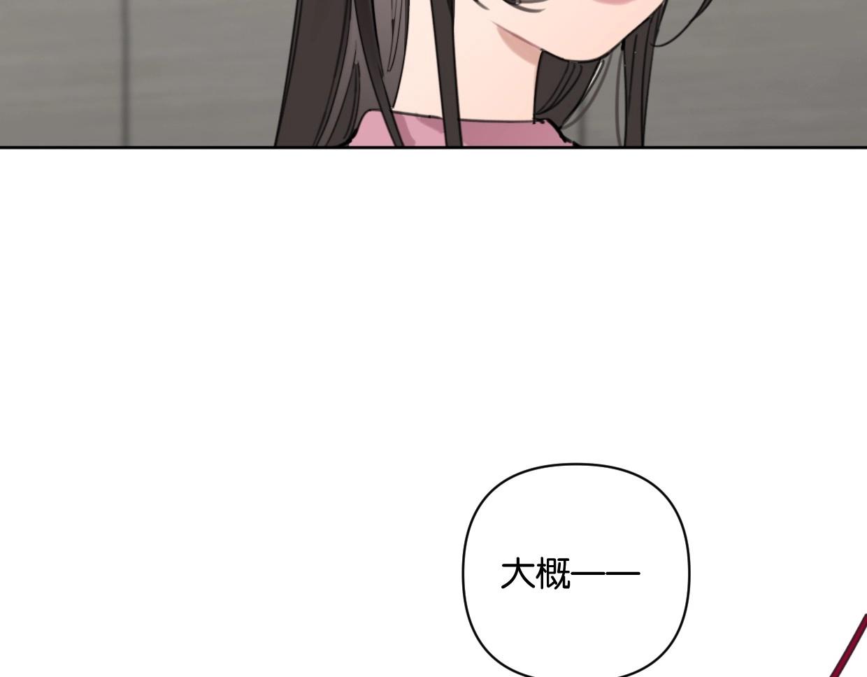 第60话 敬自由(1/2)-第65话
