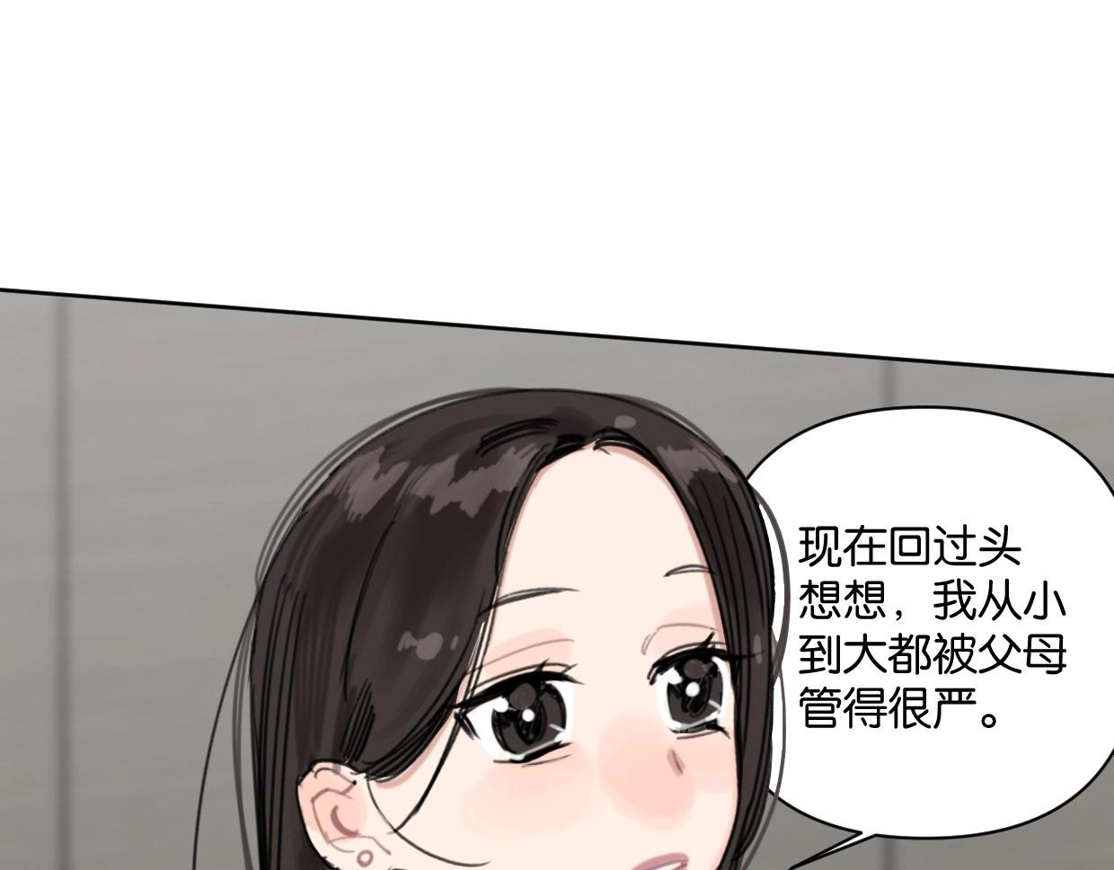 第60话 敬自由(1/2)-第65话