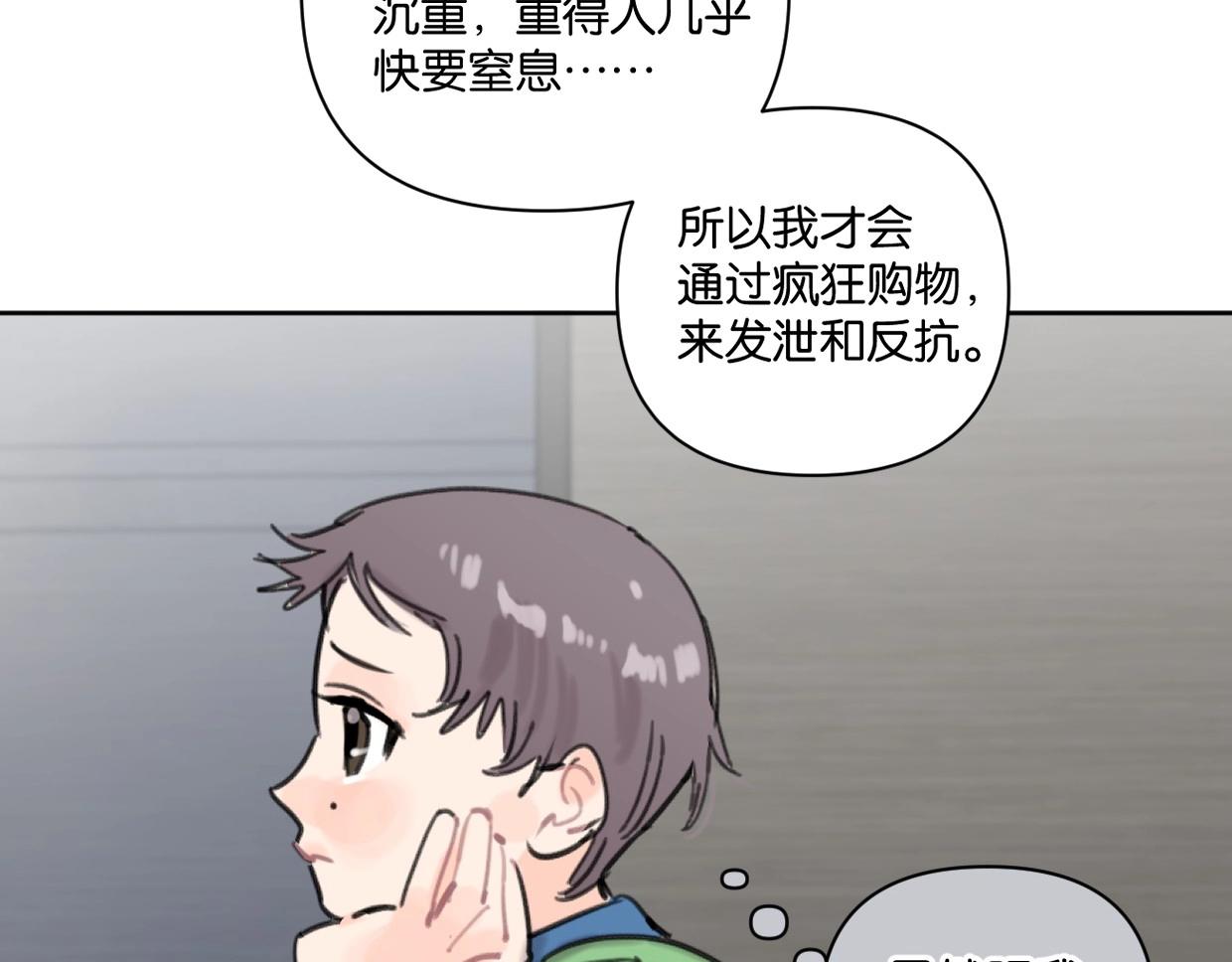 第60话 敬自由(1/2)-第65话