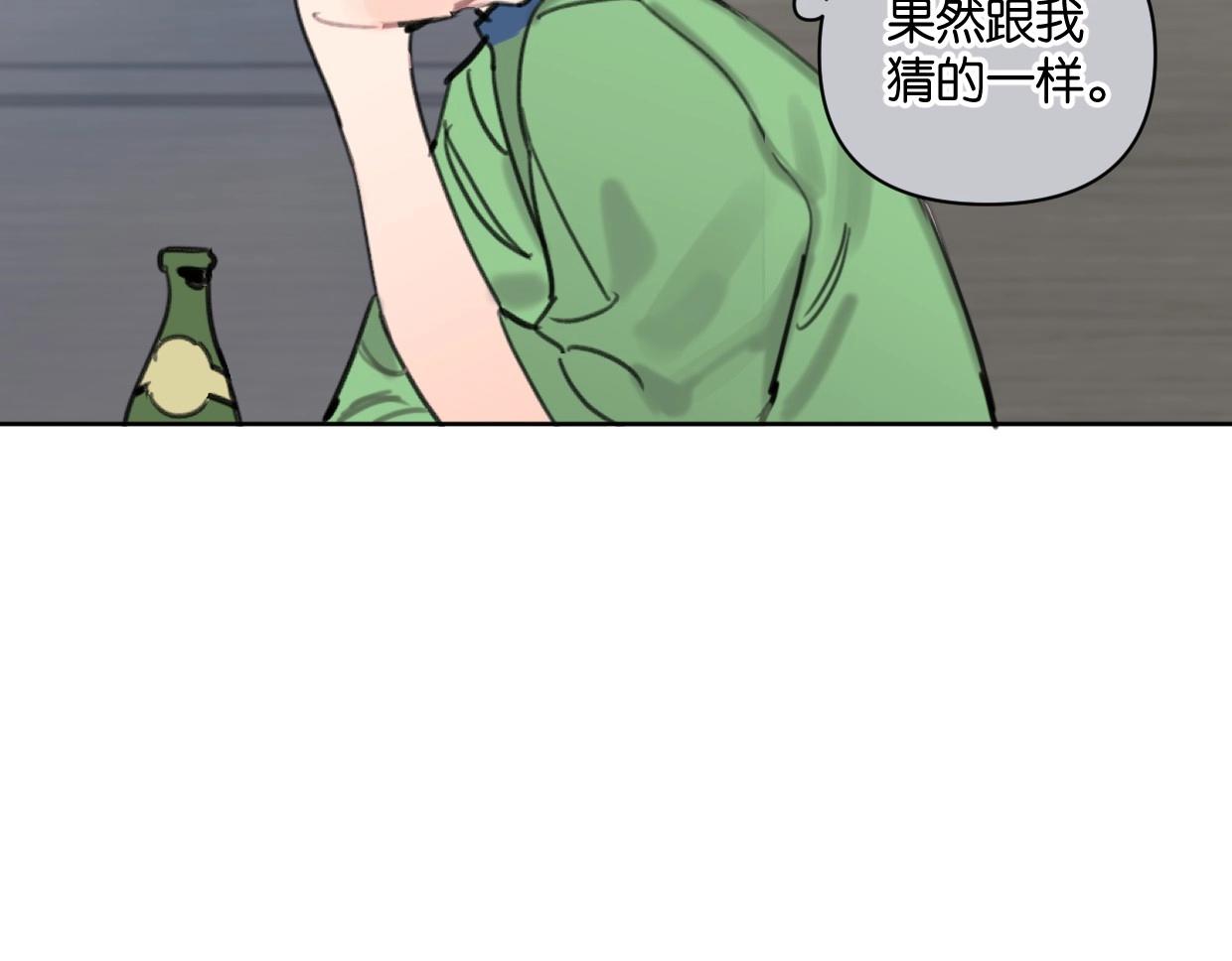 第60话 敬自由(1/2)-第65话