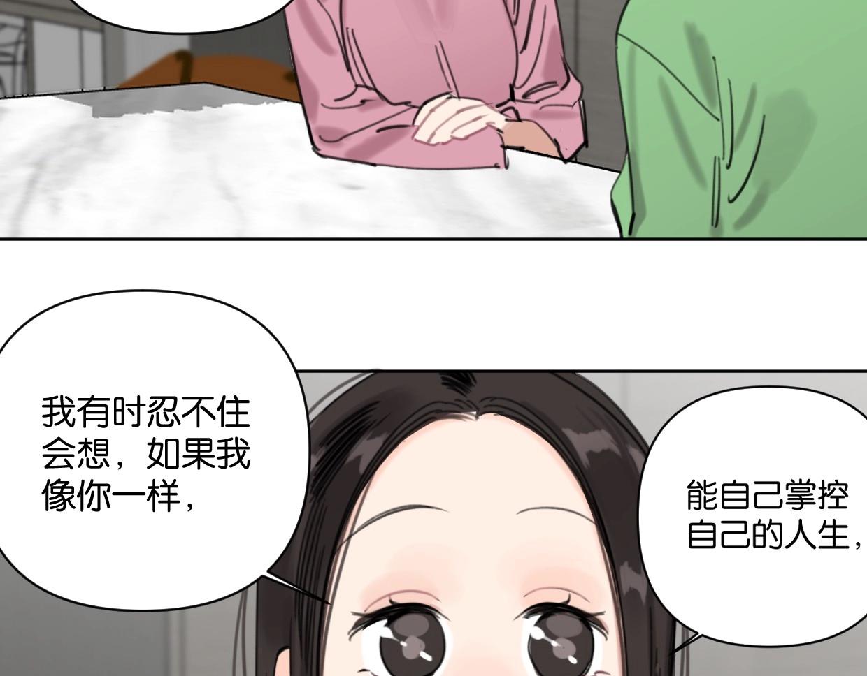 第60话 敬自由(1/2)-第65话