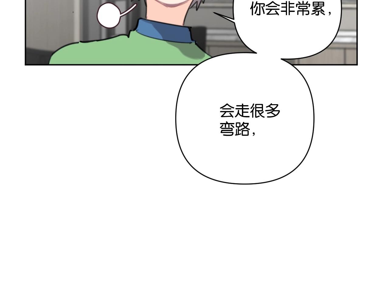 第60话 敬自由(1/2)-第65话