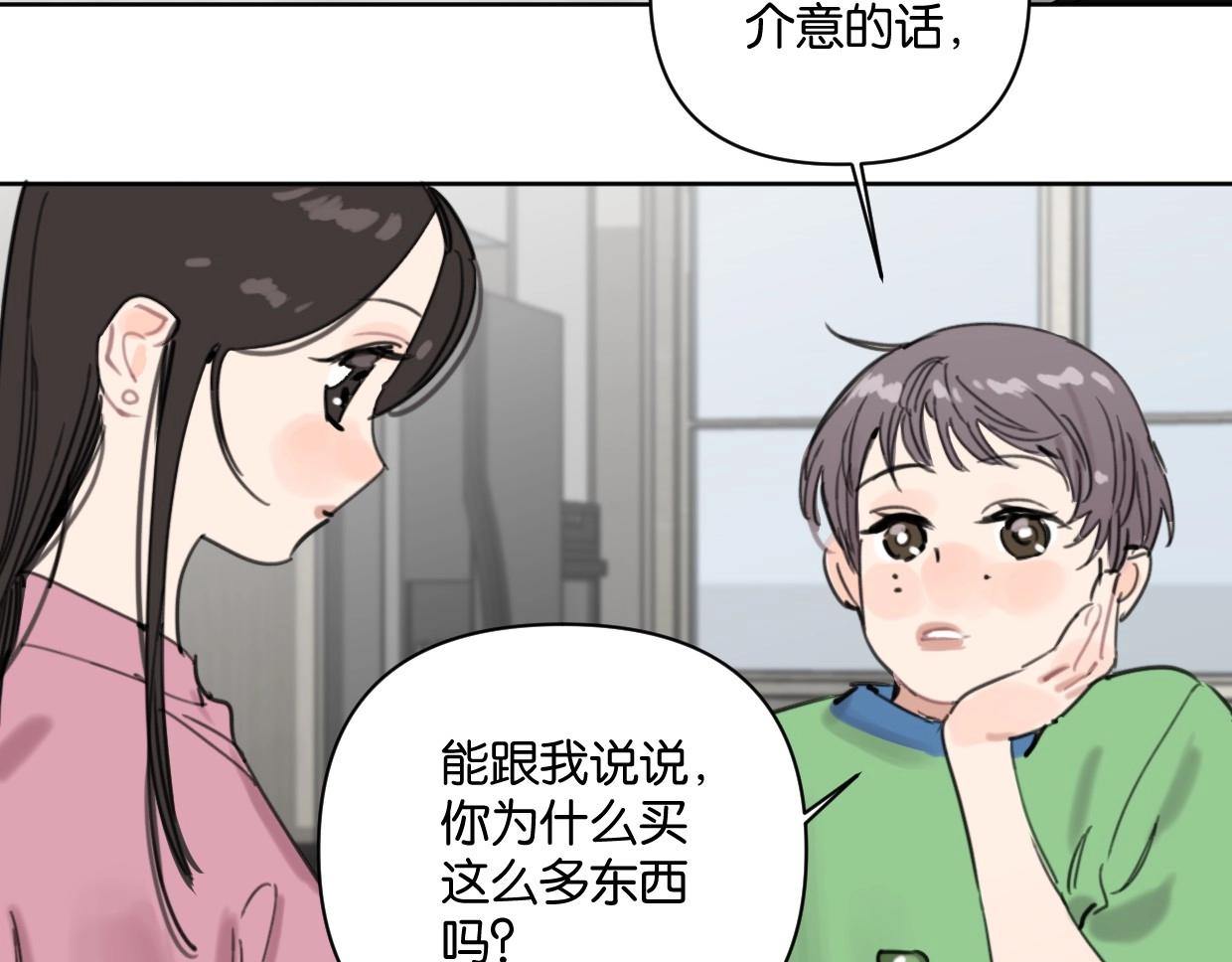 第60话 敬自由(1/2)-第65话