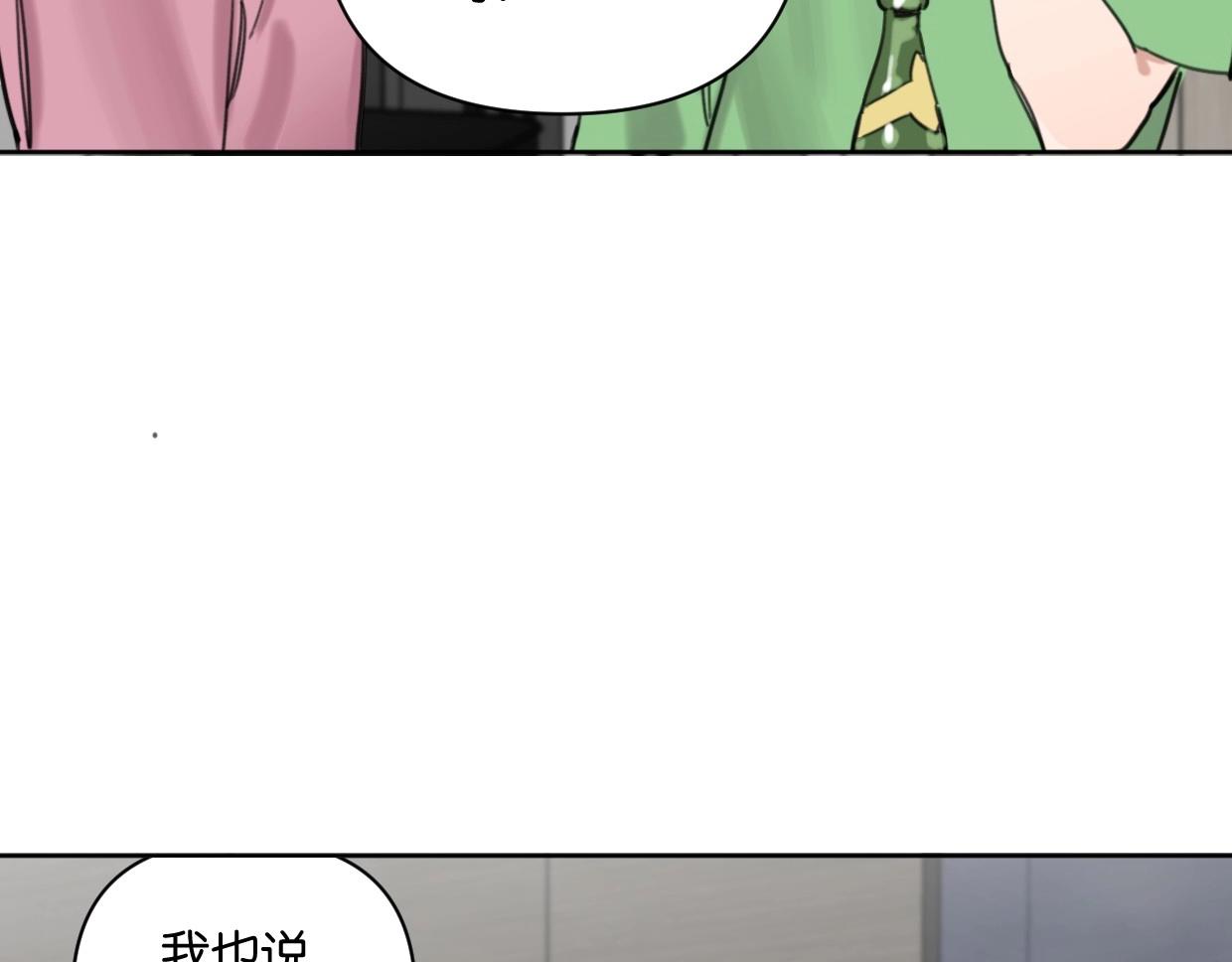 第60话 敬自由(1/2)-第65话