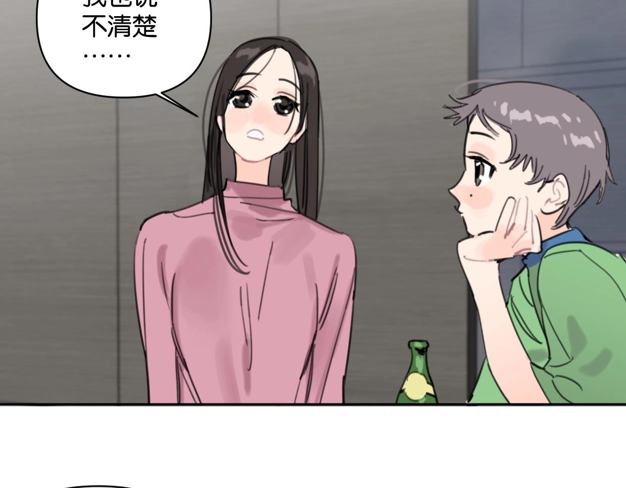 第60话 敬自由(1/2)-第65话