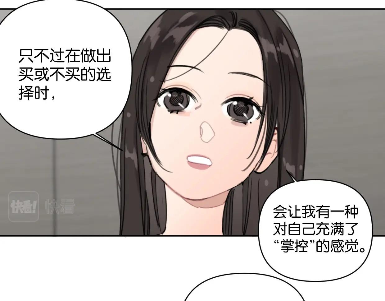 第60话 敬自由(1/2)-第65话