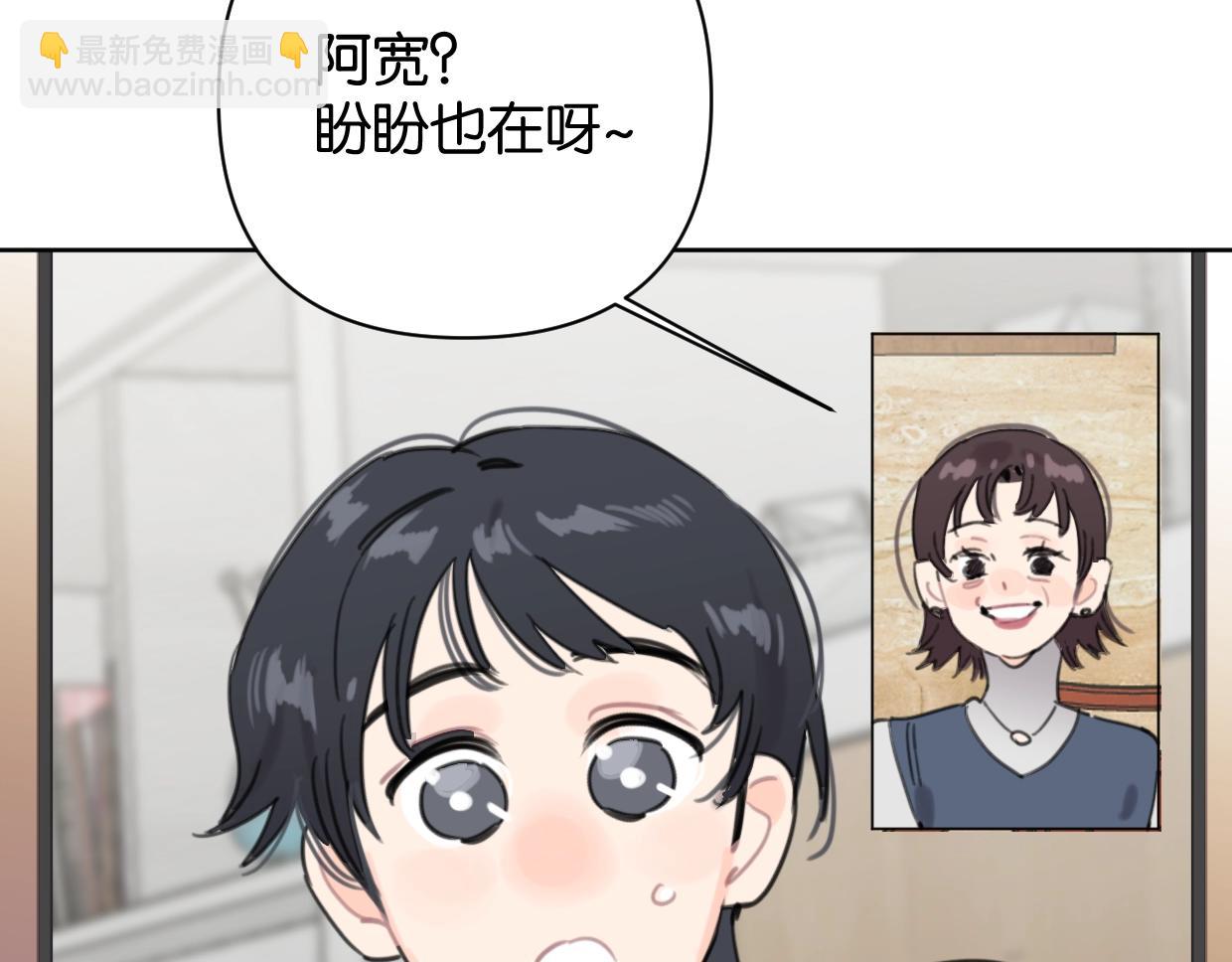 第64话 《炫夫》(1/2)-第69话