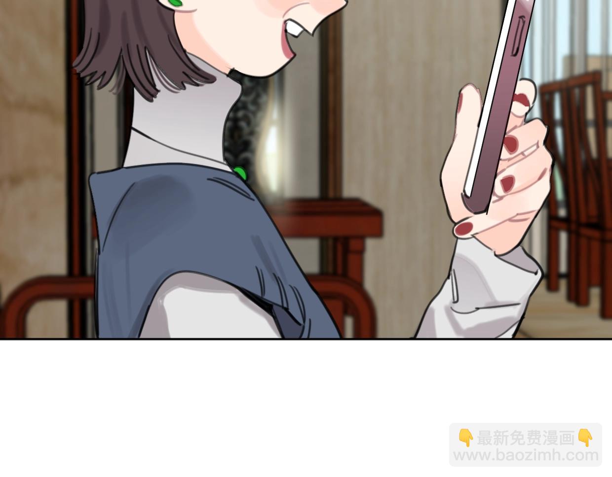 第64话 《炫夫》(1/2)-第69话