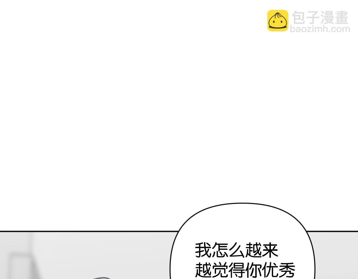 第64话 《炫夫》(1/2)-第69话