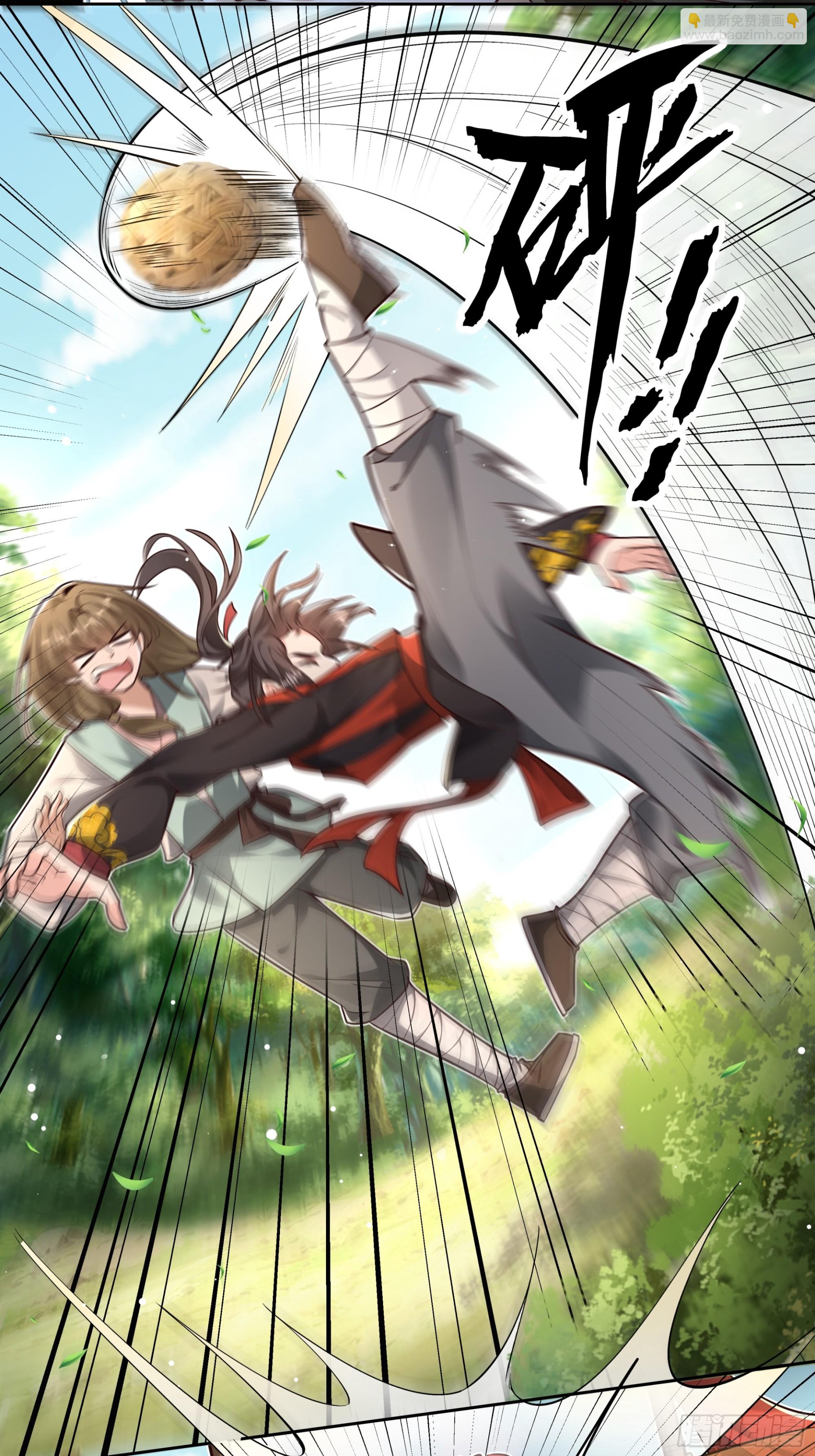 入球有喜，唇舌四起-第59话