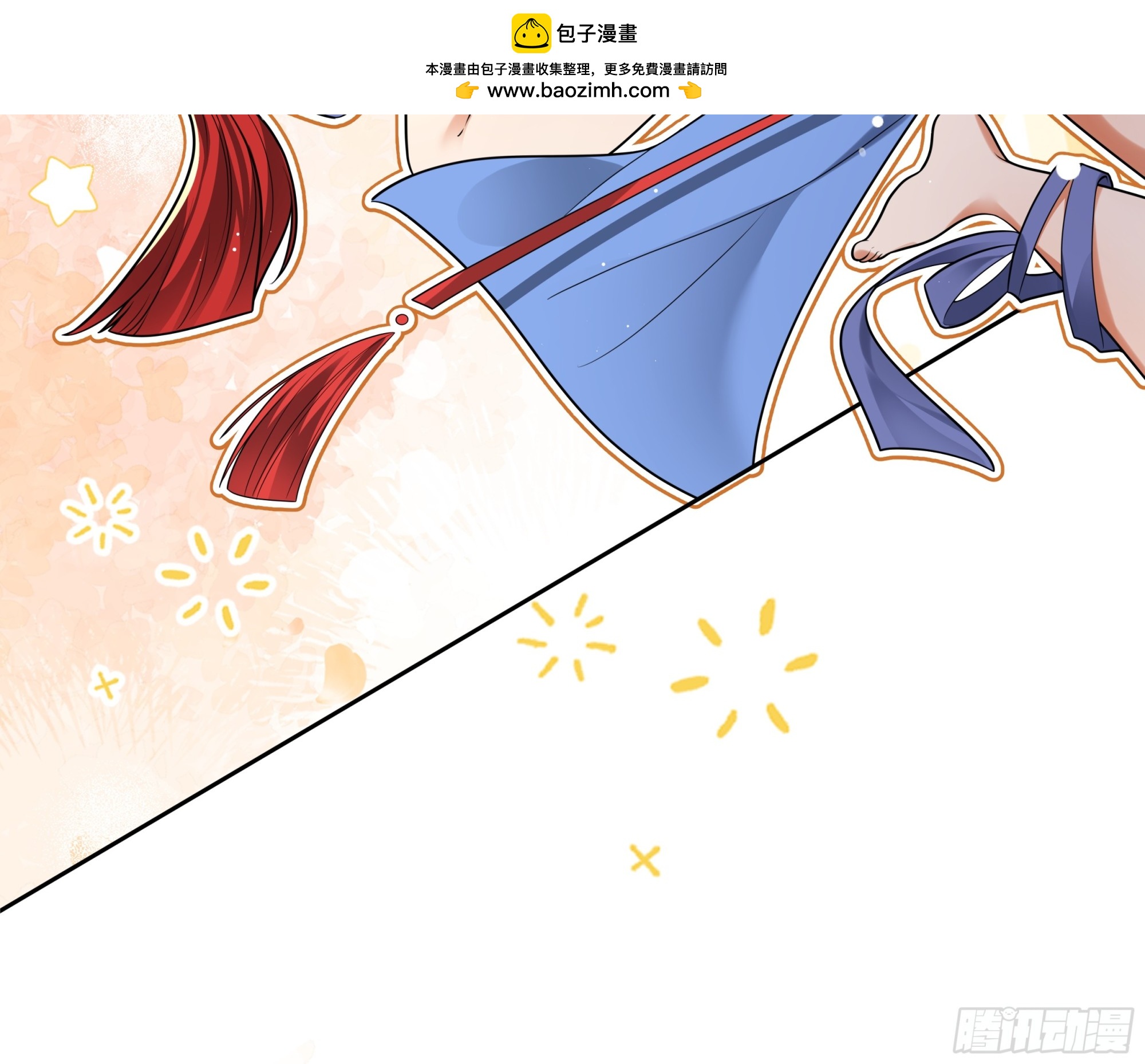 呜呜呜我讨厌练功！！！-第33话