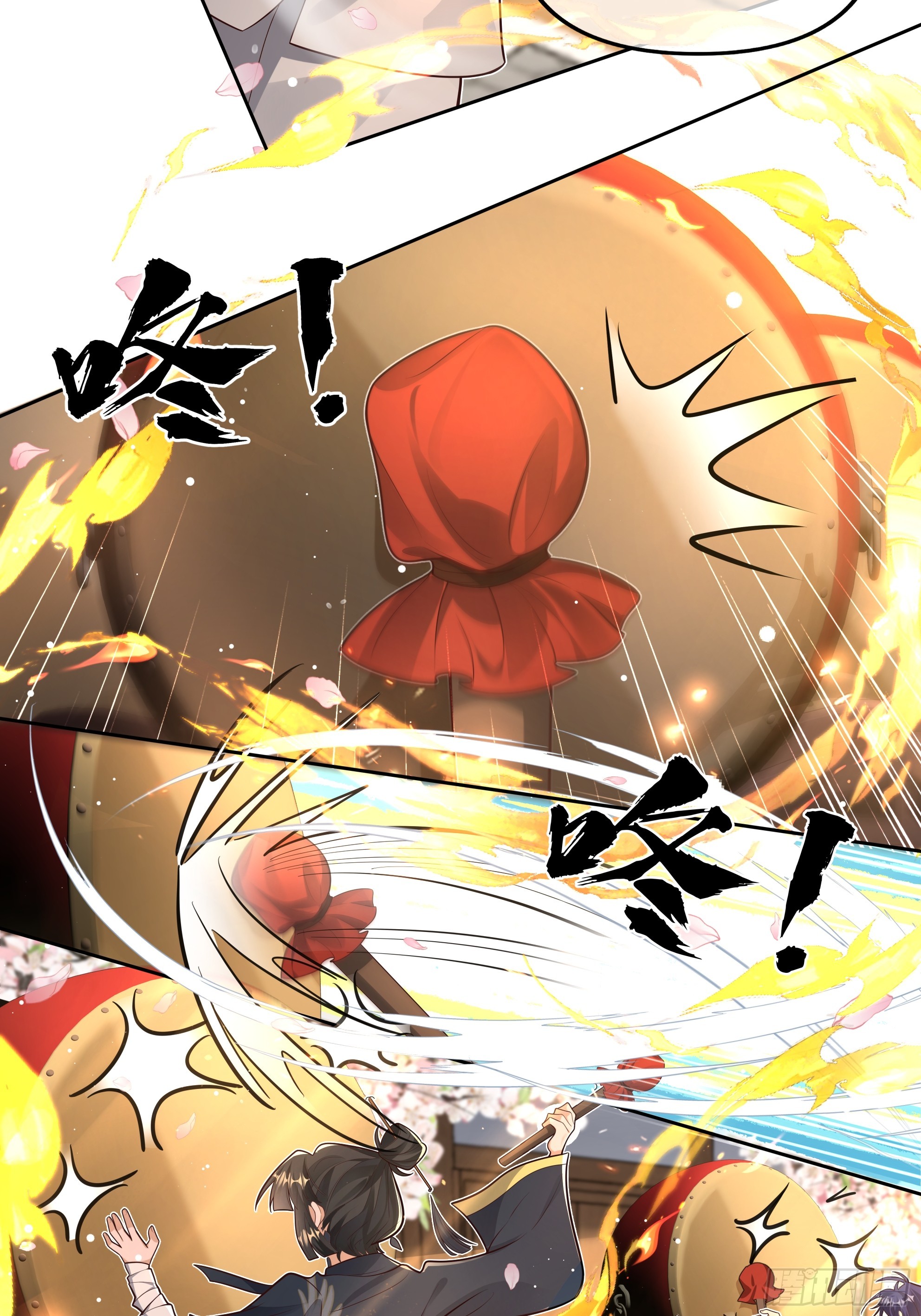 陈古楠！温律！莫要迟到！-第39话