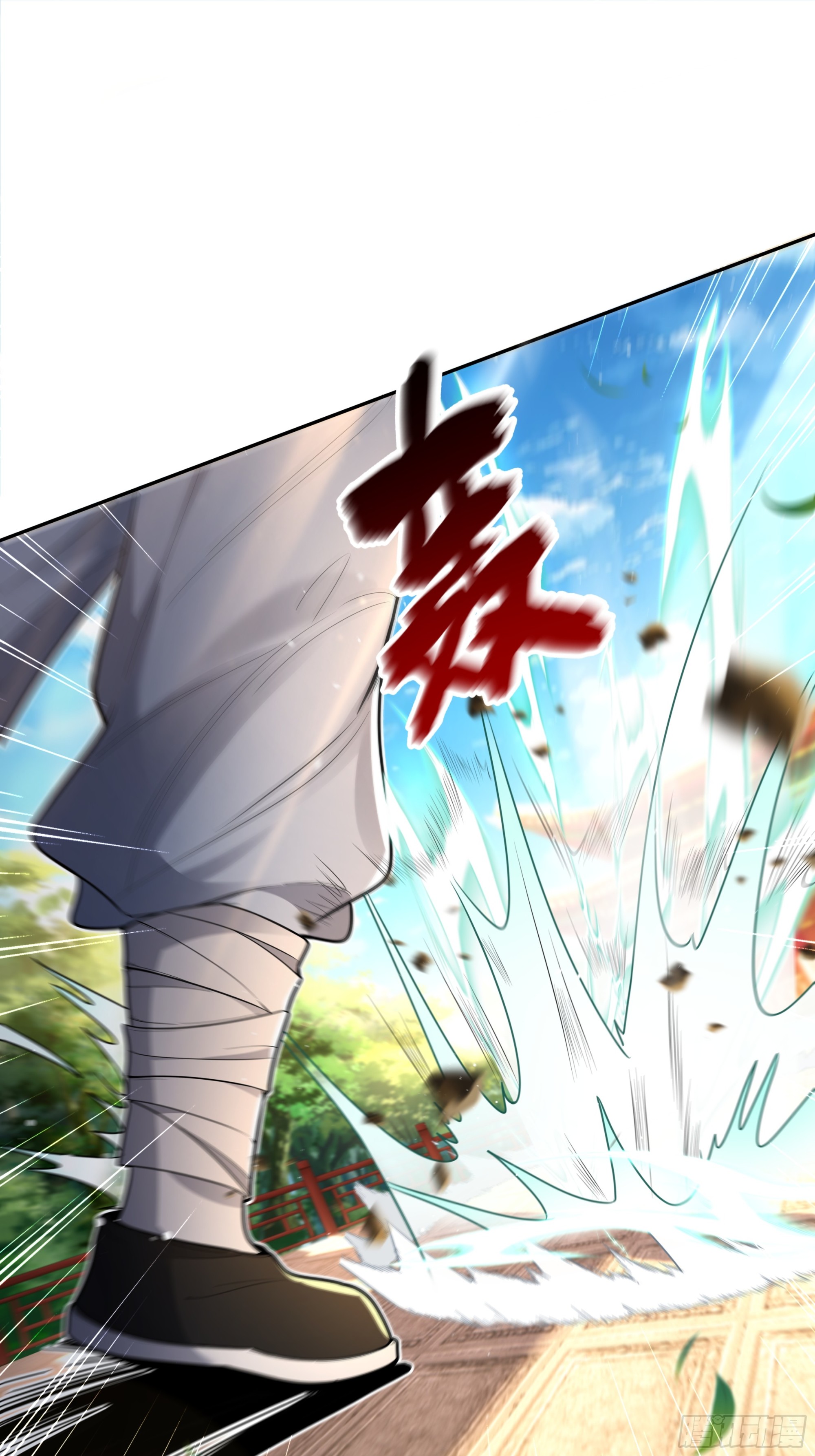 绝胜于&ldquo;味&rdquo;！！-第41话