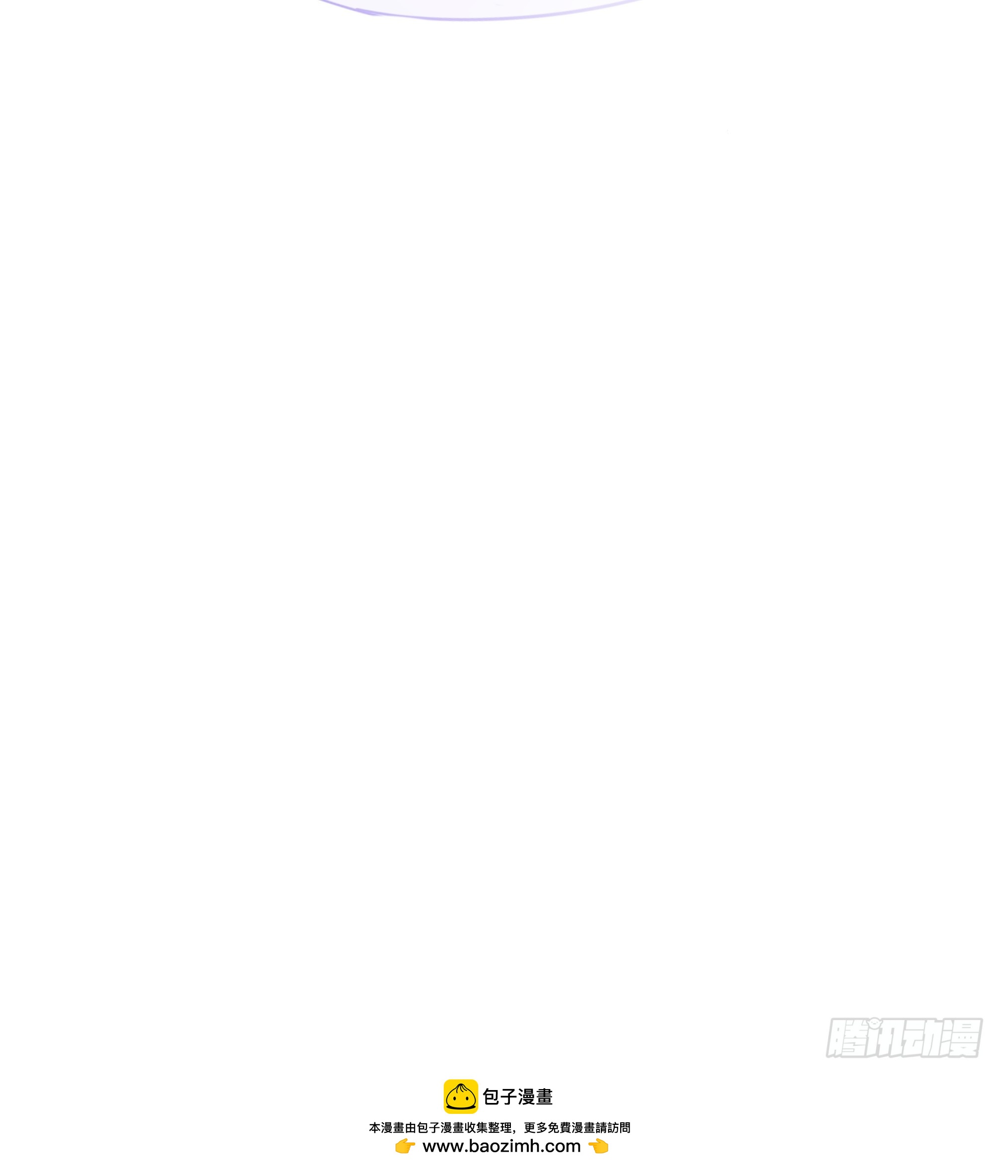 你若死了...全怪你命薄-第45话